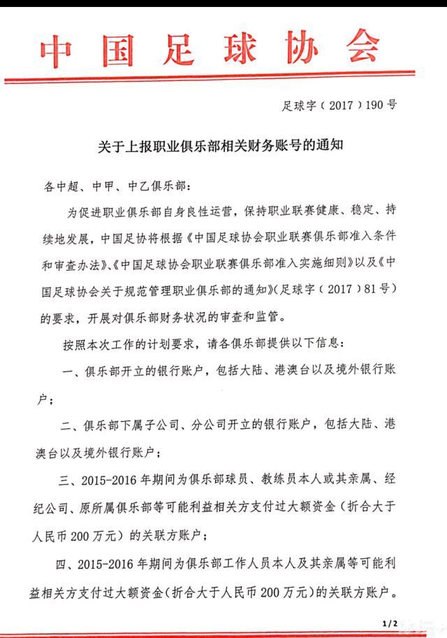 【比赛焦点瞬间】第6分钟，罗德里戈左路得球，左脚尝试一脚低射，被莱德斯马扑到。